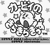 Kirby no Kirakira Kids title screen for GameBoy
